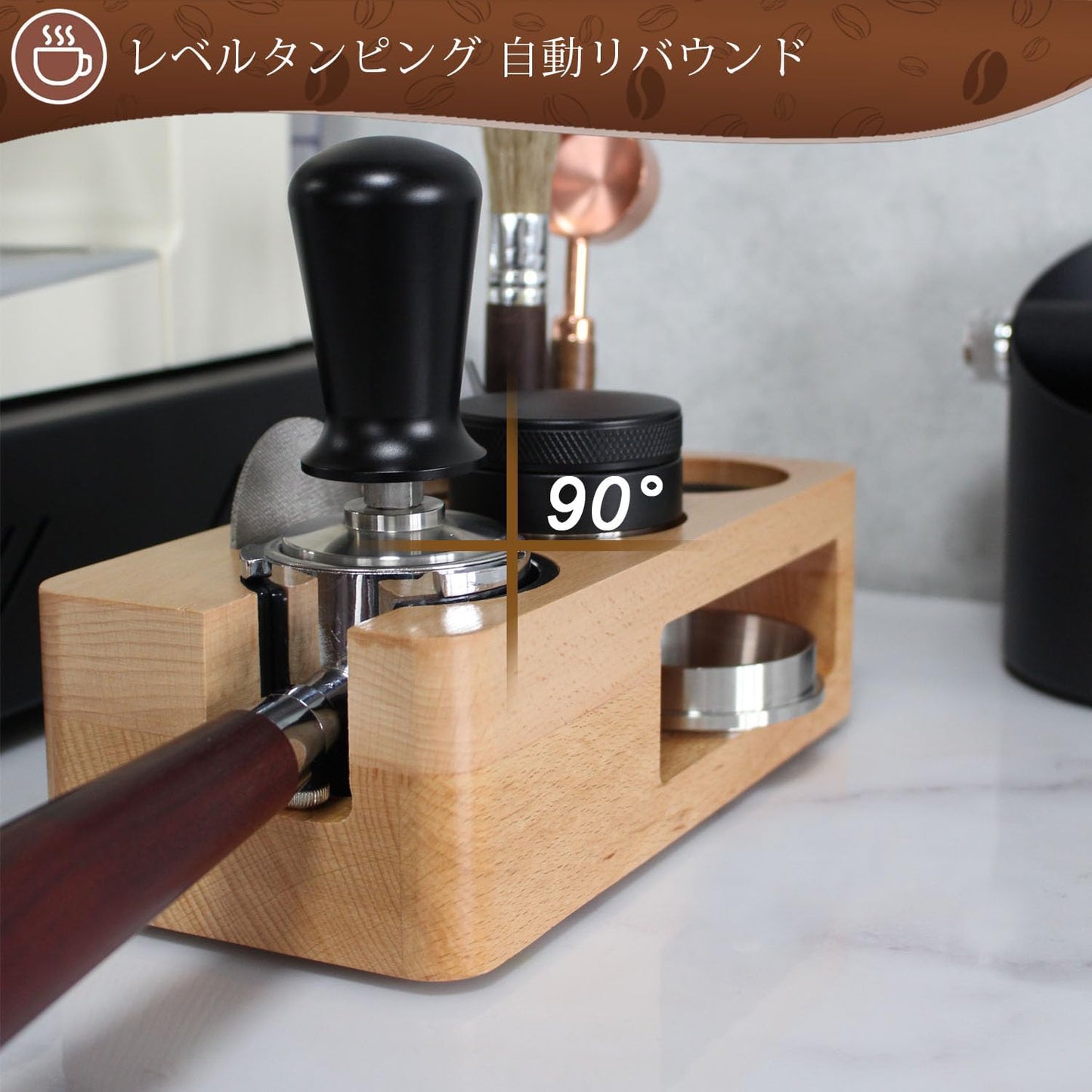 Espresso Tamper,Stainless Steel Ripple Base Coffee Tamper,Espresso Accessories,Calibrated Loaded Espresso Tamper,Ergonomic Handle Espresso Tamper,Fits Most Portafilters,Espresso Tamper (Black, 58mm)