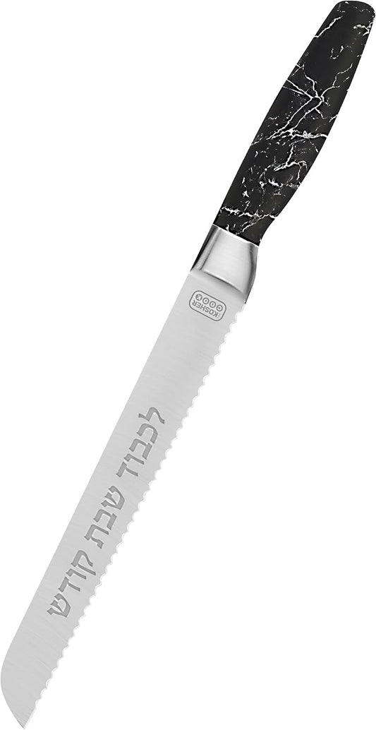 Premium Stainless Steel Challah Bread Knife - 8" Serrated Blade and Elegant Black Marbleized Handle - Perfect for Shabbat, Jewish Holidays