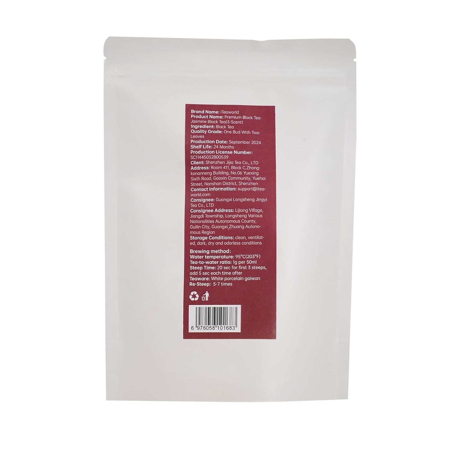 iTeaworld Jasmine Black Tea Loose Leaf, Yunnan High Mountain Black Tea, Scented with Fresh Jasmine Flowers, Rich Floral Aroma, Pure Leaves Without Sugar, No Additive, 1 Bag, 3.52oz