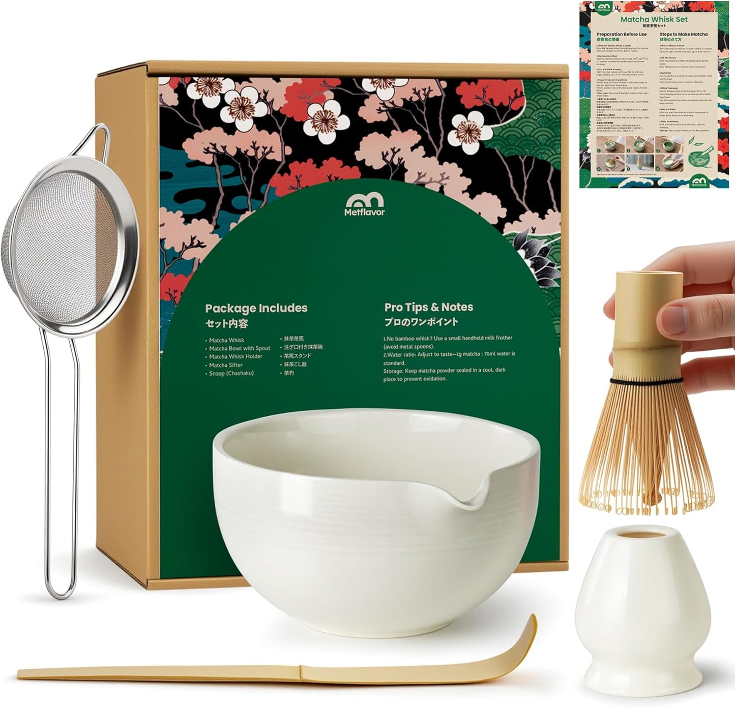 Matcha Whisk Set, Handcrafted Bamboo Chasen & Ceramic Bowl Matcha Kit, Complete 5 Pcs Matcha Set Whisk and Bowl W/Stainless Steel Sifter, Bamboo Scoop & Holder for Matcha Tea Ceremony (White)