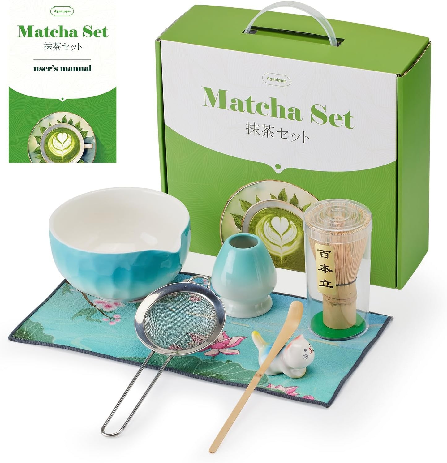 Aganippe 7 Pcs Matcha Whisk Set,Matcha Set, Matcha Kit, Matcha Tea Set,Matcha Bowl Set with Cat Scoop Holder, Tea Cloth, Sifter(Gradient Turquoise)