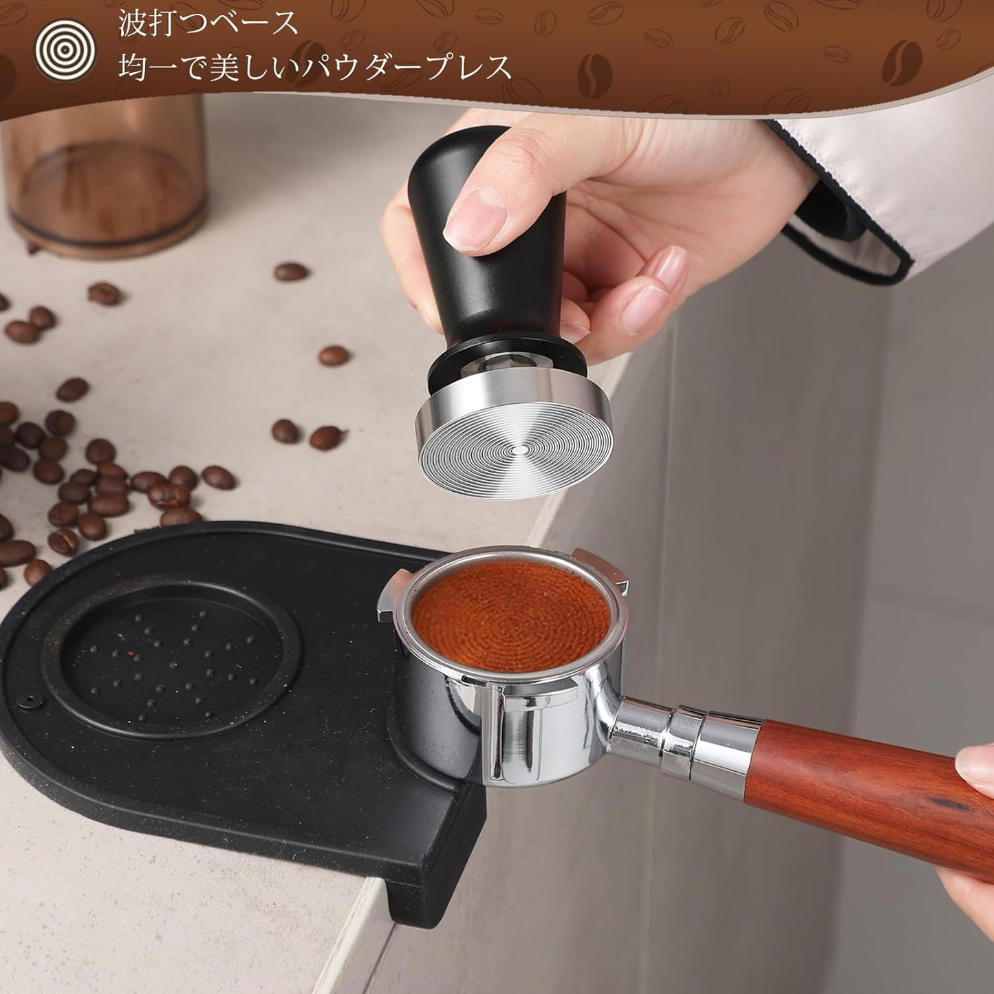 Espresso Tamper,Stainless Steel Ripple Base Coffee Tamper,Espresso Accessories,Calibrated Loaded Espresso Tamper,Ergonomic Handle Espresso Tamper,Fits Most Portafilters,Espresso Tamper (Black, 58mm)