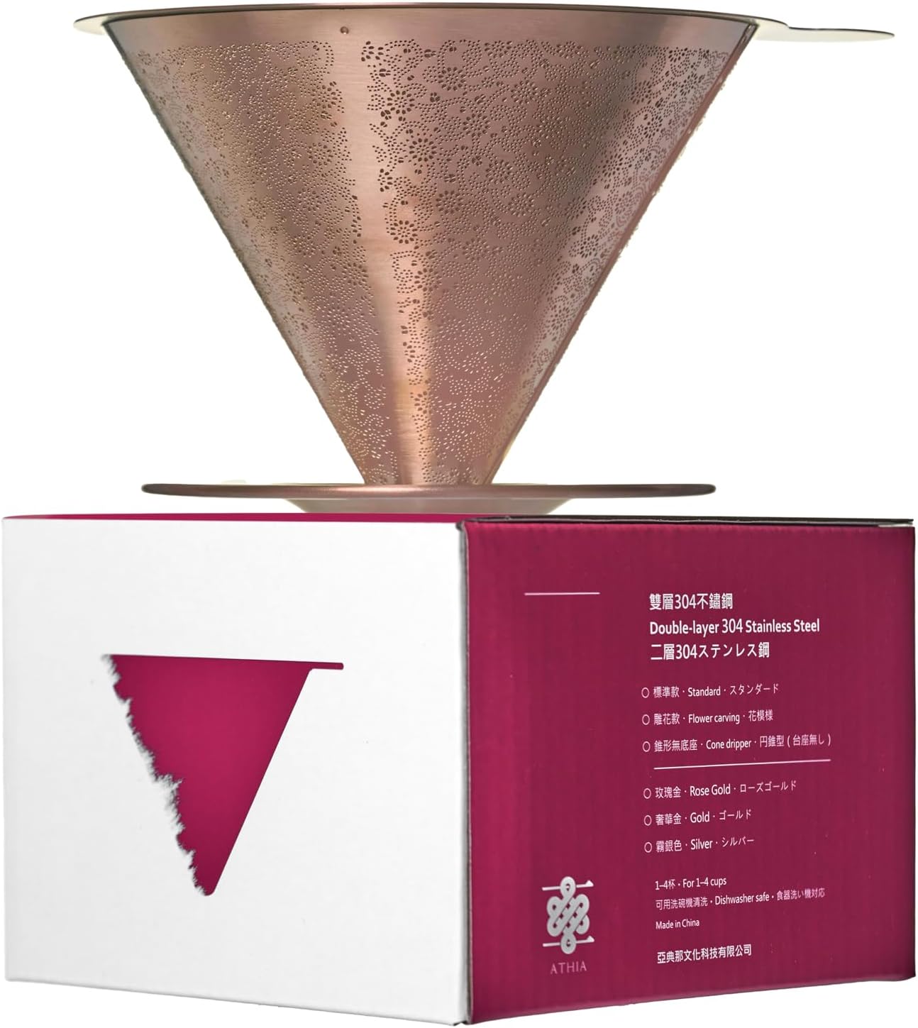 ATHIA Golden Reusable Coffee Filter, Stainless Steel Pour Over Dripper with Laser-etched Mesh cone, Eco-friendly Paperless Design, Fits Most Mugs, Carafes & Hario Brewers (Rose Golden, Flower Carving)