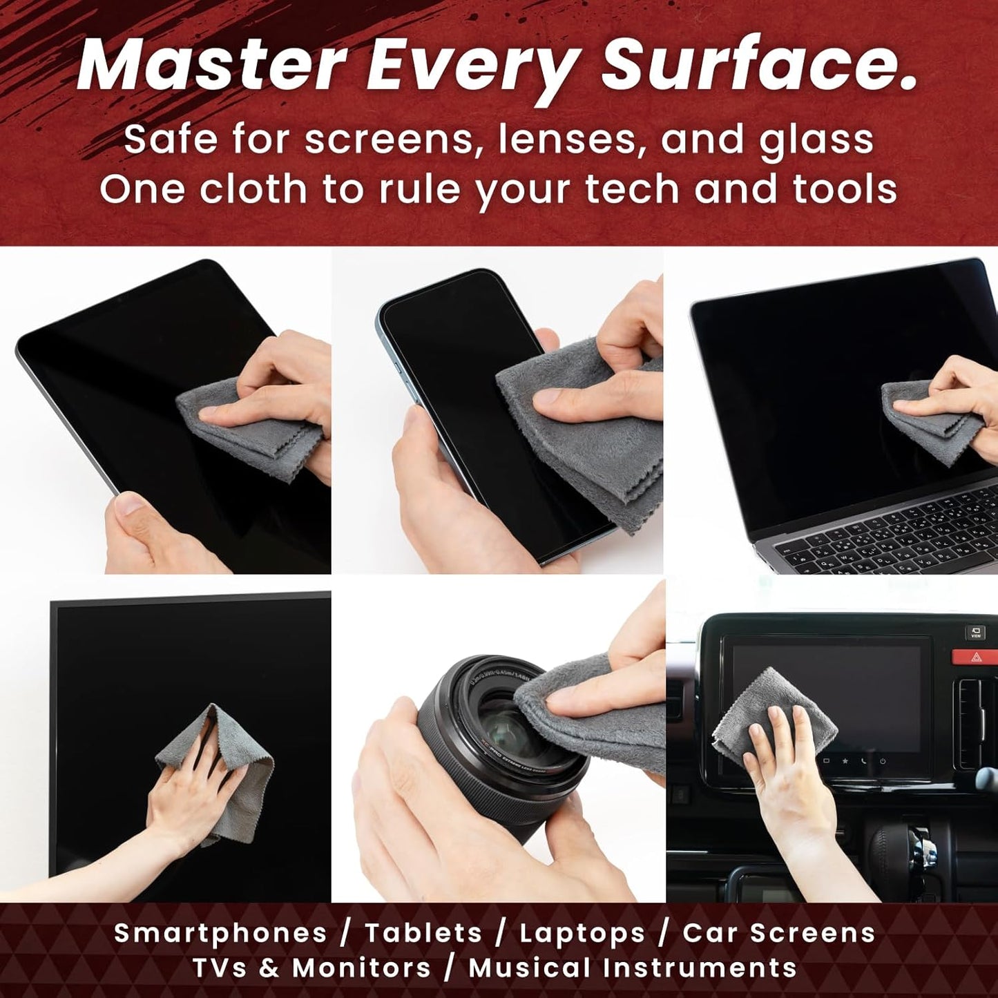 BELLEMOND「Samurai Cloth」Japanese Microfiber Cleaning Cloth | Washable, Reusable, Lint Free Cloth for Phones, Laptops, Lenses, Screens & Electronics | Made in Japan | Small